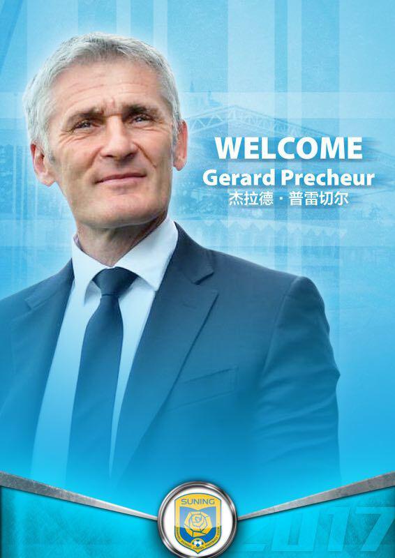 包含埃因霍温集结日官宣签约,志在法国杯名次提升,悬念犹存,数据趋势出现新变化的词条 包含埃因霍温集结日官宣签约,志在法国杯名次提升,悬念犹存,数据趋势出现新变化的词条