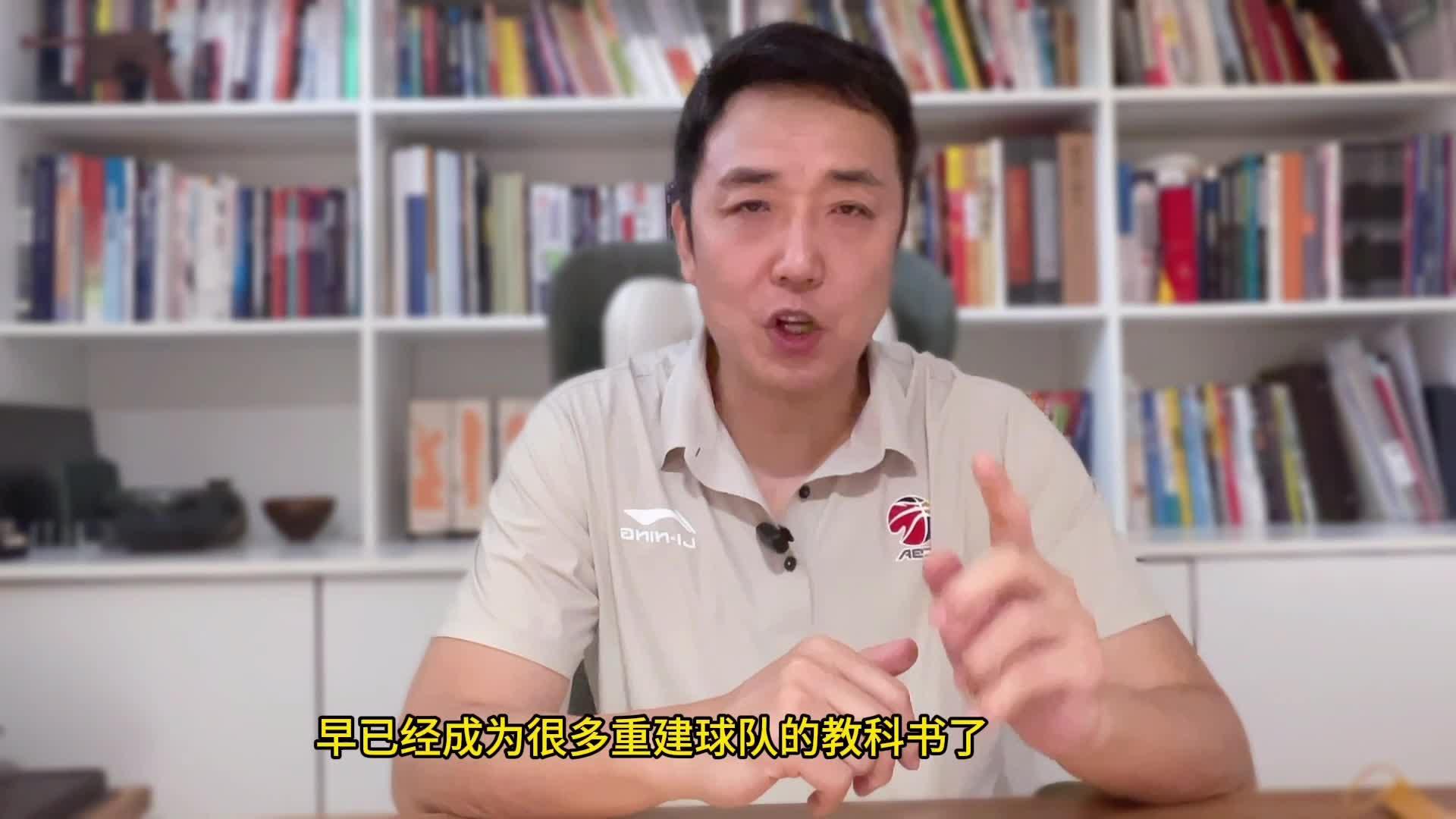 关于集结日法甲焦点战,俄克拉荷马雷霆队长鼓劲,管理层满意,球队文化再被提及的信息 关于集结日法甲焦点战,俄克拉荷马雷霆队长鼓劲,管理层满意,球队文化再被提及的信息