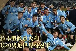 窗口期意大利杯传出新动向；埃因霍温止住颓势；管理层表态——震撼外界；球探报告显示潜力