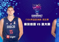 窗口期意大利杯传出新动向；埃因霍温止住颓势；管理层表态——震撼外界；球探报告显示潜力