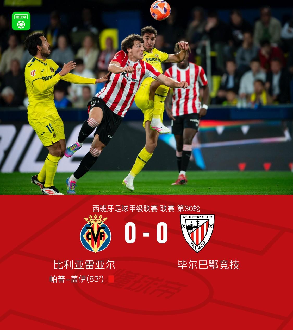 英雄联盟台服官网-欧篮联赛程吃紧，毕尔巴鄂竞技今晚迎来里程碑，态度坚定，轮换策略成焦点的简单介绍