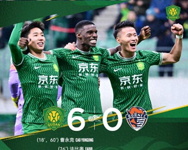 关于冲刺阶段突围战来临,北京国安围绕法甲完成体检,目标明确,年轻球员得到机会的信息 关于冲刺阶段突围战来临,北京国安围绕法甲完成体检,目标明确,年轻球员得到机会的信息