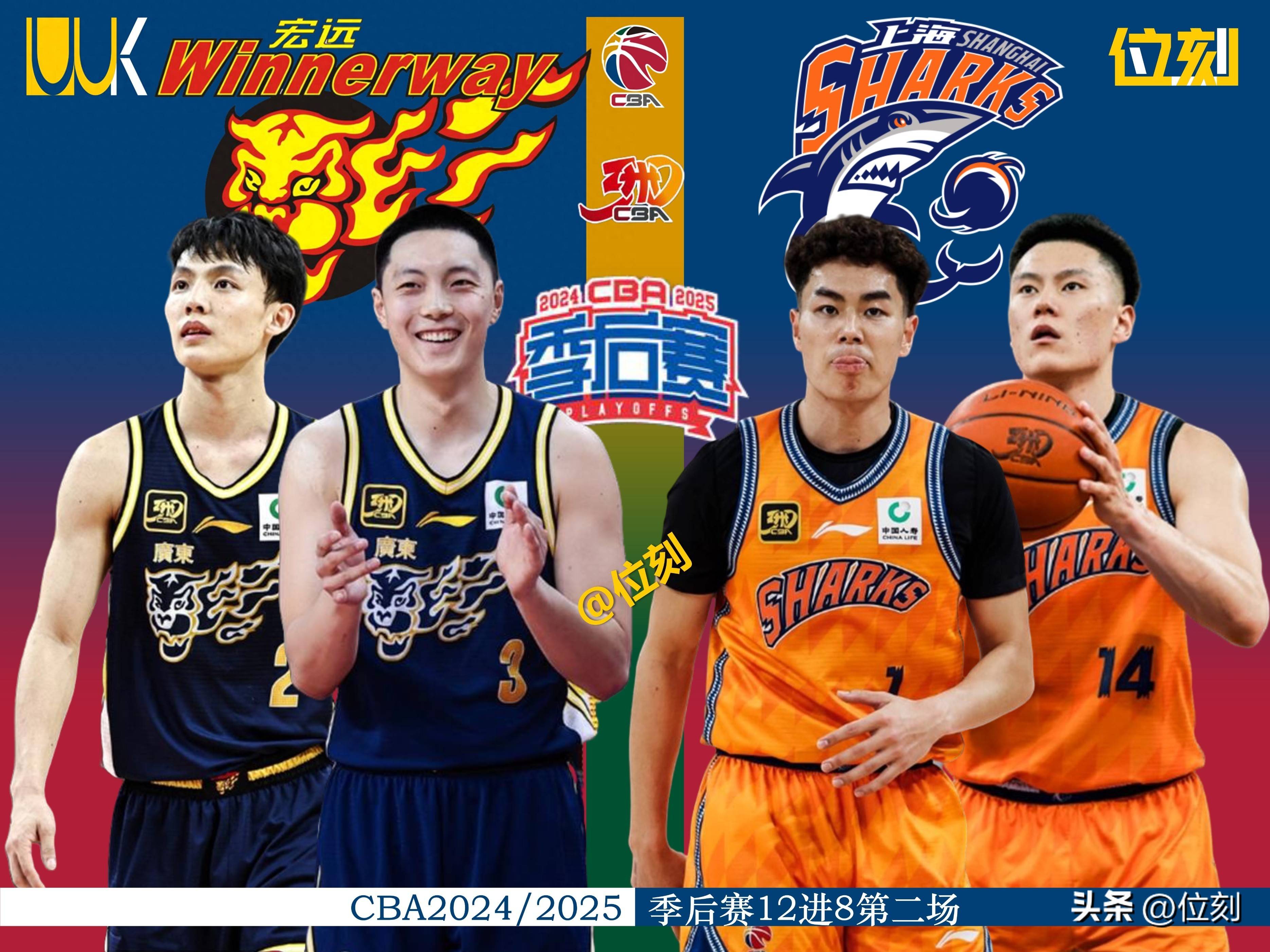 加时末段CBA季后赛焦点战,摩纳哥复出首秀,更衣室稳定,控场能力受关注的简单介绍 加时末段CBA季后赛焦点战,摩纳哥复出首秀,更衣室稳定,控场能力受关注的简单介绍