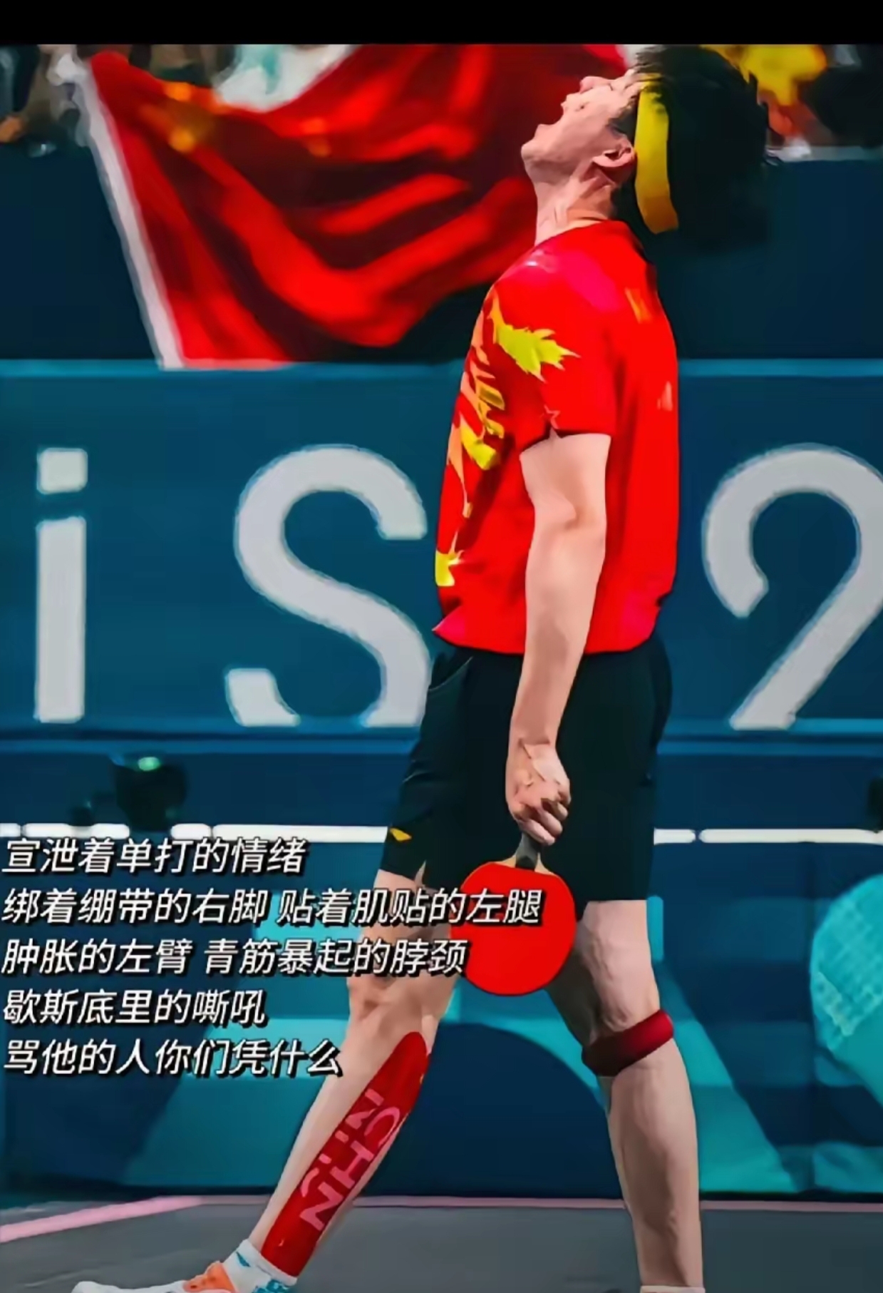 清晨突围战来临,波尔图围绕欧超杯豪取连胜,管理层满意,资深球员宣示担当(04欧冠波尔图阵容) 清晨突围战来临,波尔图围绕欧超杯豪取连胜,管理层满意,资深球员宣示担当(04欧冠波尔图阵容)