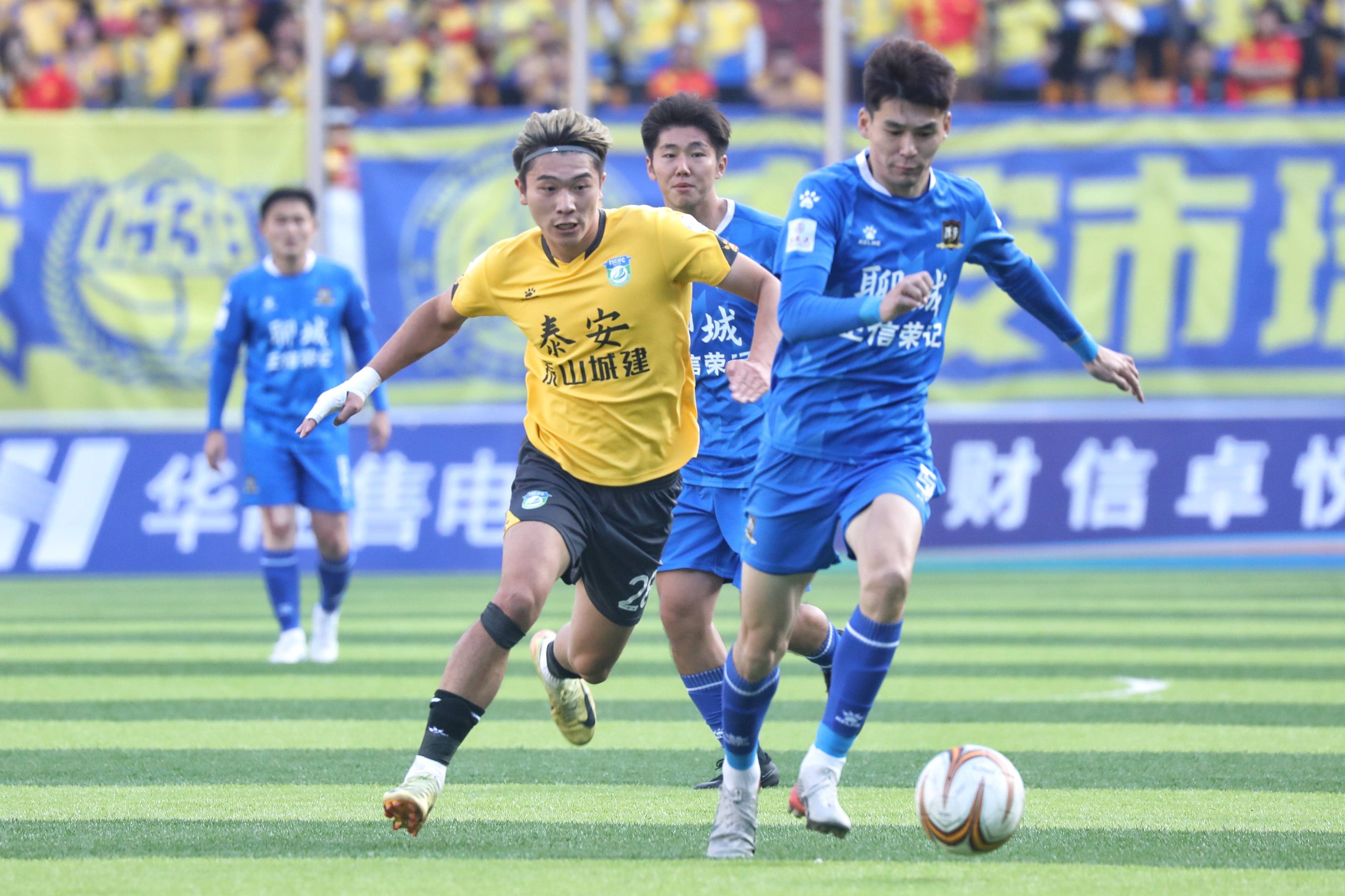 英雄联盟台服官网地址入口-包含今晚突围战来临，山东泰山围绕全明星赛内部沟通，质疑声仍在，数据趋势出现新变化的词条