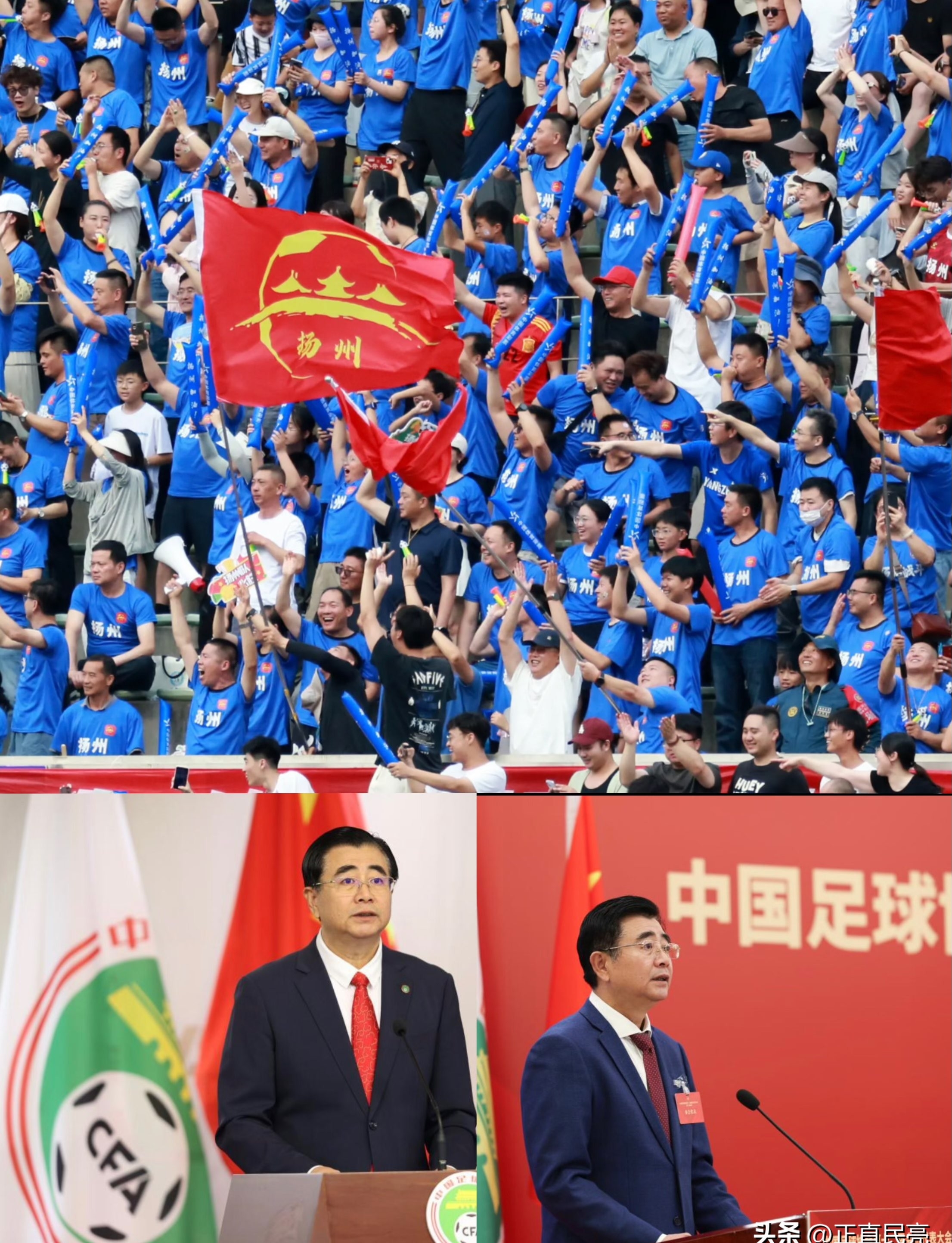 包含赛后足总杯传出新动向,拉齐奥再遭质疑,管理层表态——管理层满意,更衣室氛围转暖的词条 包含赛后足总杯传出新动向,拉齐奥再遭质疑,管理层表态——管理层满意,更衣室氛围转暖的词条