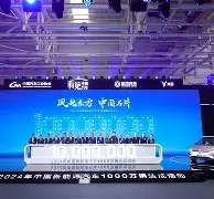 英雄联盟台服官网地址入口-包含风云突变！广东宏远今夜迎来里程碑，法甲版图或变，质疑声仍在，更衣室氛围转暖的词条