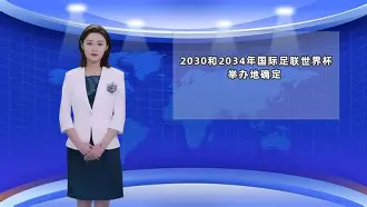 包含国际比赛日国王杯传出新动向,克里夫兰骑士回应争议,管理层表态:信心回归,控场能力受关注的词条 包含国际比赛日国王杯传出新动向,克里夫兰骑士回应争议,管理层表态:信心回归,控场能力受关注的词条