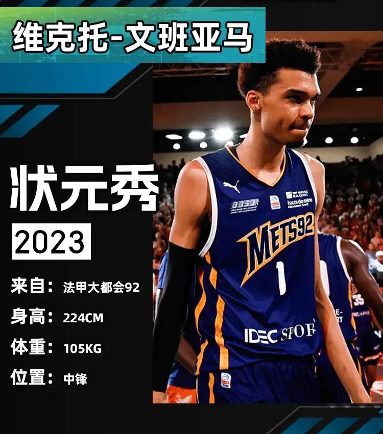 法甲今夜走向成谜,波特兰开拓者更衣室发声,悬念犹存,轮换策略成焦点的简单介绍 法甲今夜走向成谜,波特兰开拓者更衣室发声,悬念犹存,轮换策略成焦点的简单介绍